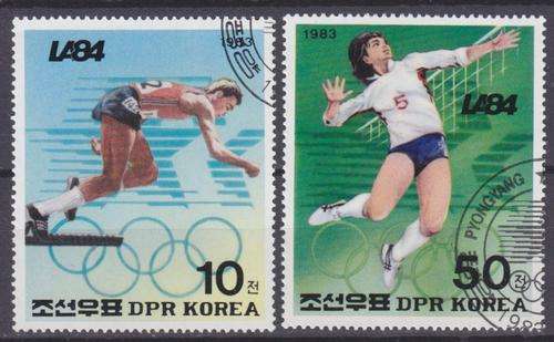 2 BEAUTIFUL THEMATIC STAMPS - OLYMPICS - KOREA