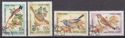 4 BEAUTIFUL THEMATIC STAMPS - BIRDS - RUSSIA