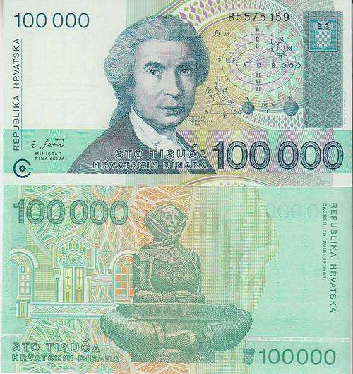 CROATIA 100000 DINARS 1993 P 27 UNC