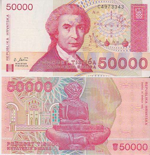 CROATIA 50000 DINARS 1993 P 26 UNC