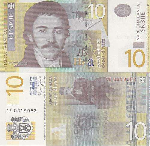 SERBIA 10 DINARA 2006 P 46 UNC
