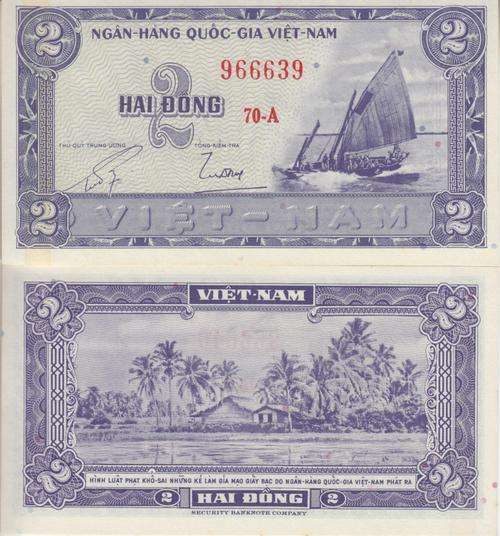 SOUTH VIETNAM 2 DONG P 12 AUNC