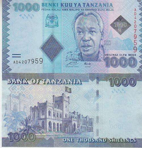 TANZANIA 1000 SHILLINGS ND 2011 P 41 UNC