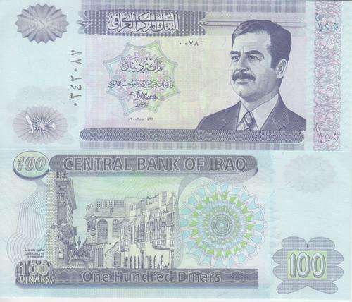 IRAQ 100 DINAR 2002 P87 UNC