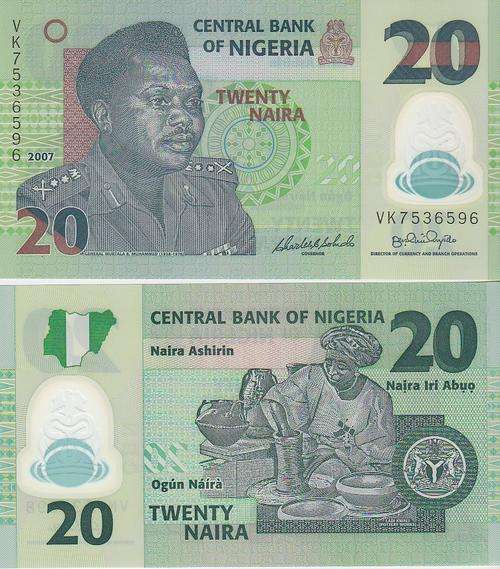 NIGERIA 20 NAIRA 2007 P 34 POLYMER UNC