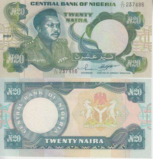 NIGERIA  20 NAIRA 2003 P 26g  Sign.11 UNC