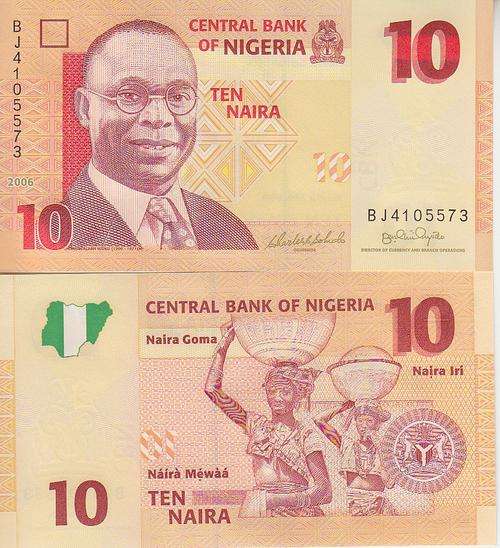 NIGERIA 10 NAIRA 2006 P 33 UNC