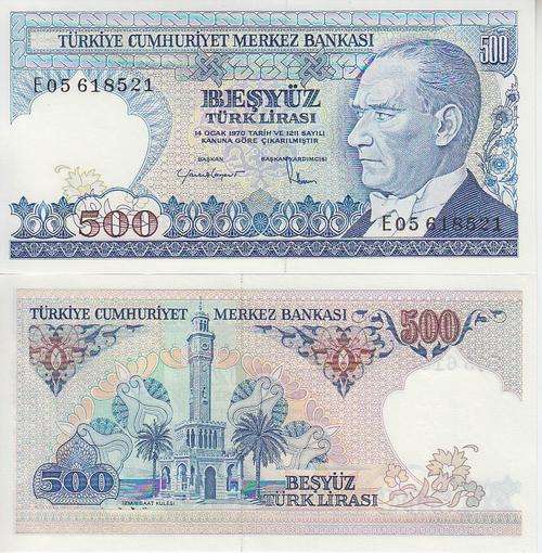 TURKEY 7 EMS 500 TL 1984 P.195 UNC