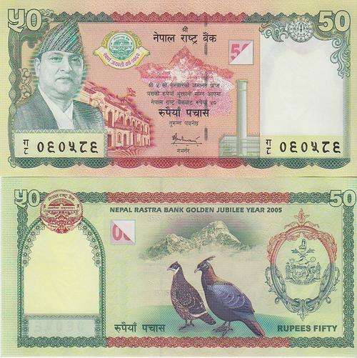 NEPAL 50 RUPEES 2006 UNC