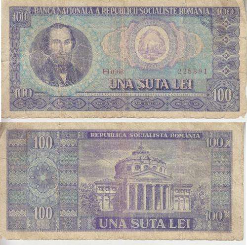 Romania 100 Lei 1966 P97 F