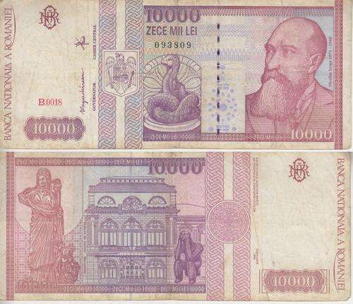 Romania 10000 Lei 1994 P105 VF