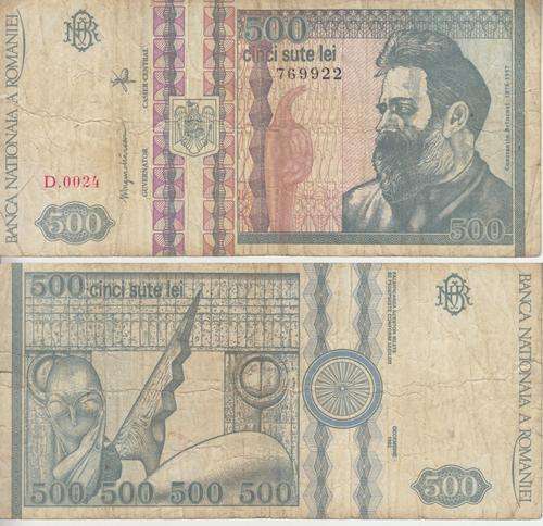 Romania 500 Lei 1992 P101 F
