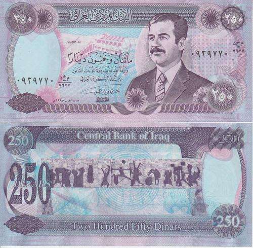 IRAQ banknote - 250 Dinars Saddam (front) the Liberty Monument friese (back) P-85 - UNC