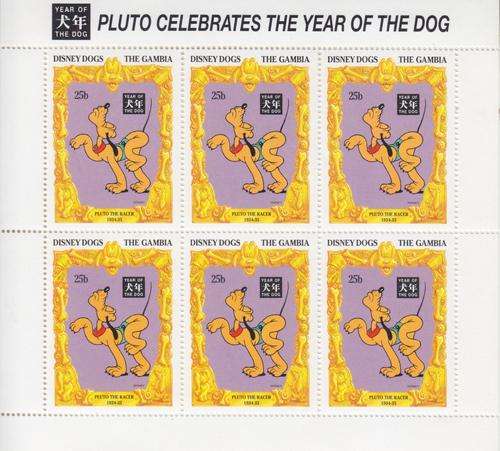 DISNEY SHEET OF 6 STAMPS - PLUTO CELEBRATES THE YEAR OF THE DOG - THE GAMBIA - MNH