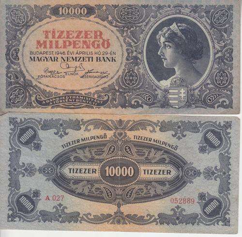 POST WORLD WAR II INFLATIONARY ERA - HUNGARY 10,000 PENGO 1946 P126 VF