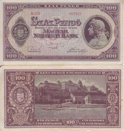 HUNGARY 100 PENGO 1945  P111 VF