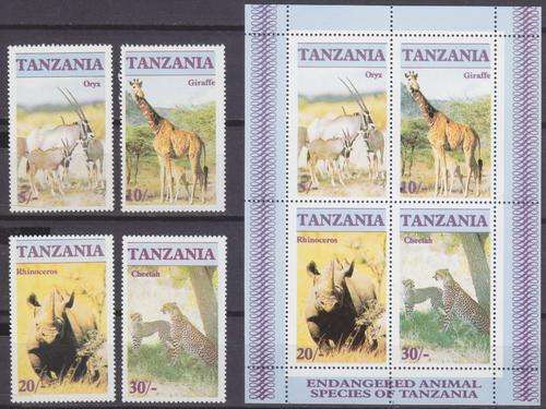 BEAUTIFUL THEMATIC MINIATURE SHEET and 4 STAMP SET - ENDANGERED ANIMALS - TANZANIA MNH