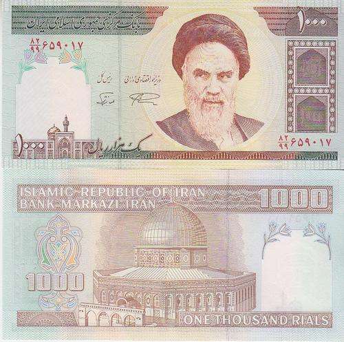 Iran 1000 Rials P-143 UNC Dome of the Rock