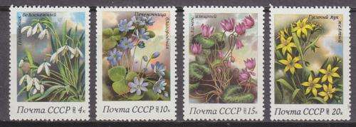 BEAUTIFUL! RUSSIA 1988 COMPLETE SET OF 5 - FLOWERS - SCOTT.CAT.#568-5691 - MNH