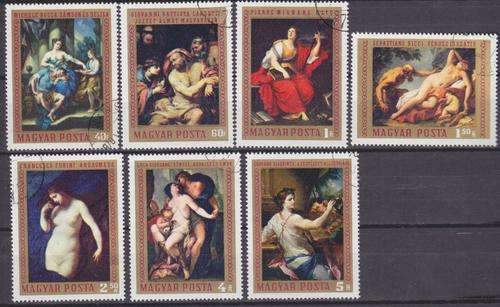BEAUTIFUL! HUNGARY 1970 COMPLETE SET OF 7 - PAINTINGS - SCOTT.CAT.#2023-2029