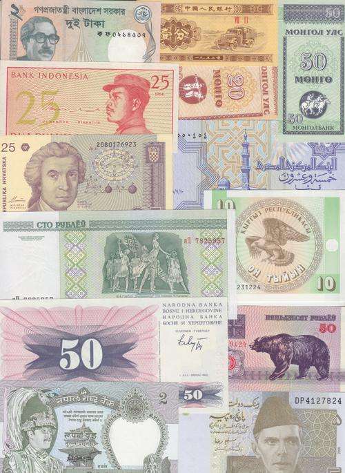 STARTER LOT - 100 WORLDWIDE BANKNOTES - UNC & AUNC - SEE 8 SCANS