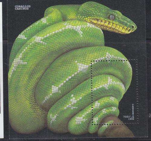 BEAUTIFUL THEMATIC MINIATURE SHEET - SNAKE - EMERALD TREE BOA - TANZANIA