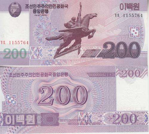 KOREA 200 WON 2008 P 62 UNC