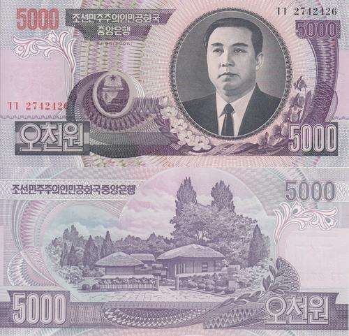 KOREA 5000 WON 2006 P 46 UNC