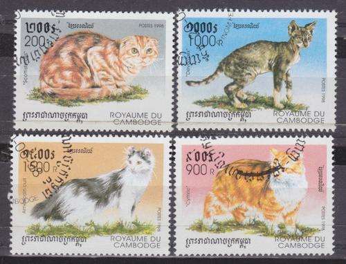 4 BEAUTIFUL THEMATIC STAMPS - CATS - CAMBODIA