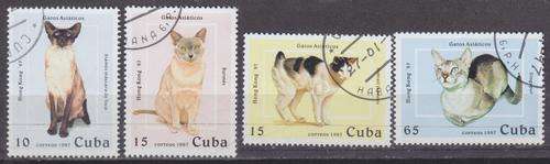 4 BEAUTIFUL THEMATIC STAMPS - CATS - CUBA
