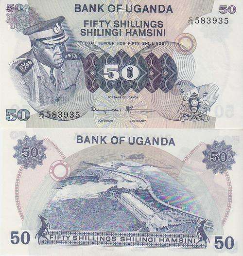 UGANDA 50 SHILLINGS 1973 P 8  UNC with IDI AMIN
