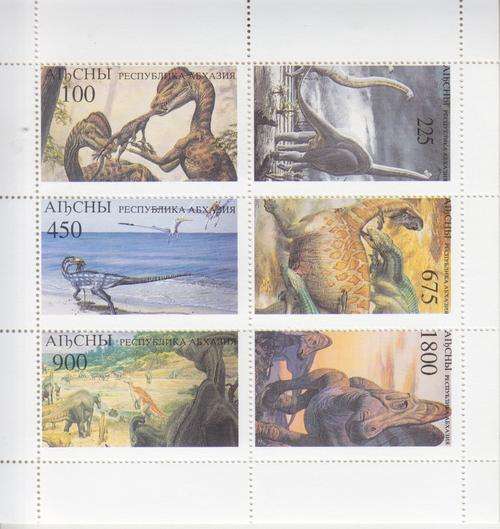 MINIATURE SHEET OF 6 STAMPS - DINOSAURS - RUSSIAN STATES