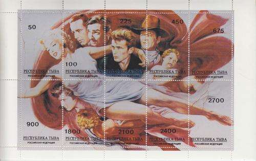 BEAUTIFUL THEMATIC SHEET - MOVIES: MARILYN MUNROE, JAMES DEAN, JOHN WAYNE etc- RUSSIAN STATES