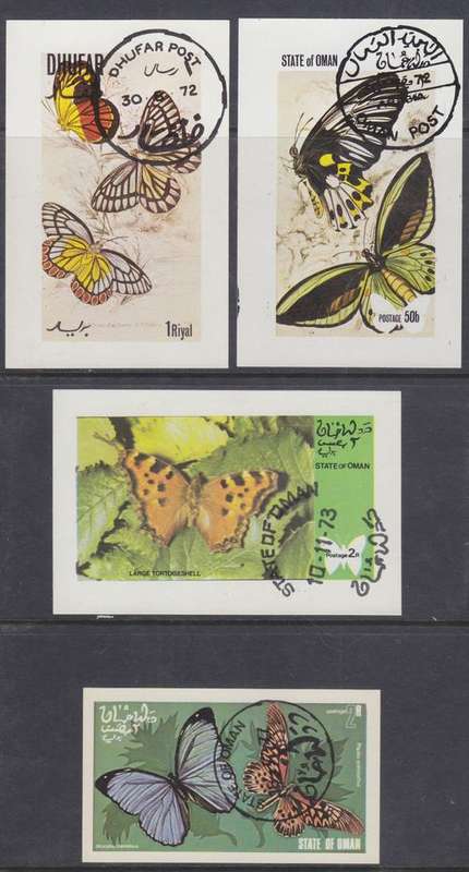 4 BEAUTIFUL THEMATIC IMPERF STAMPS - BUTTERFLIES - STATE OF OMAN/DHUFAR