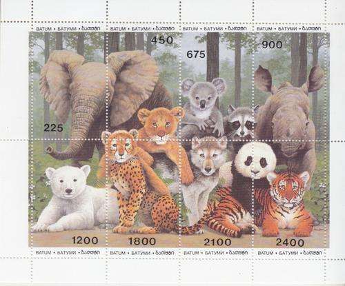 BEAUTIFUL THEMATIC MINIATURE SHEET - ENDANGERED WILDLIFE - RUSSIAN STATE BATUM - MNH
