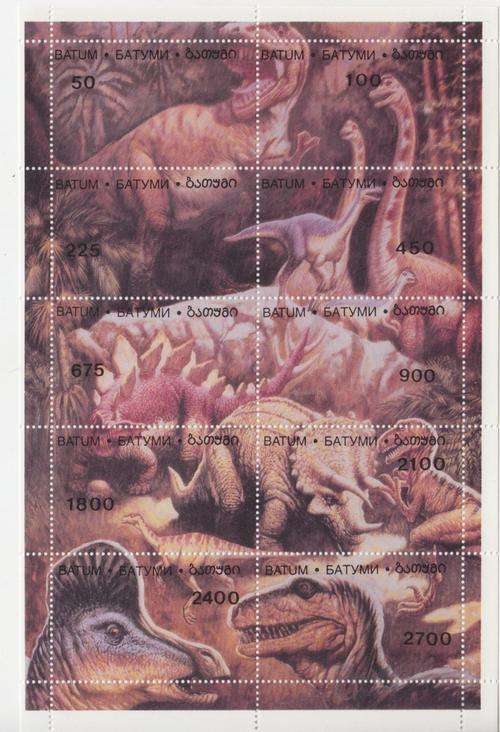 BEAUTIFUL THEMATIC MINIATURE SHEET - DINOSAURS - RUSSIAN STATE BATUM - MNH