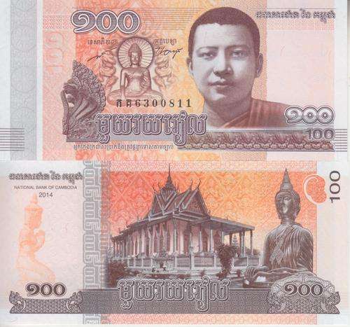 CAMBODIA 100 RIELS 2014  P.NEW UNC