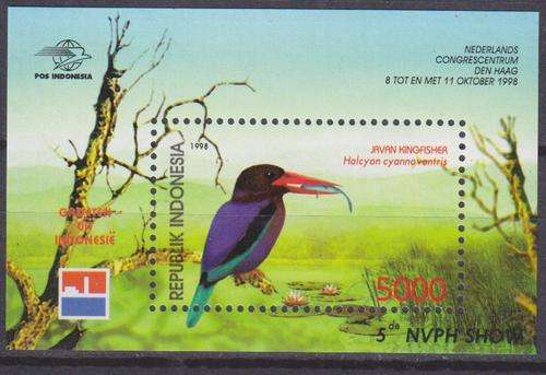 BEAUTIFUL THEMATIC MINISHEET - BIRD - INDONESIA - MNH