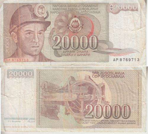 YUGOSLAVIA 20000 DINARA 1987 P95 F