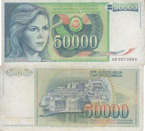 YUGOSLAVIA 50000 DINARA 1988 P96 VF