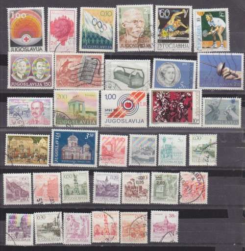 A SMALL COLLECTION OF 35 USED STAMPS - YUGOSLAVIA