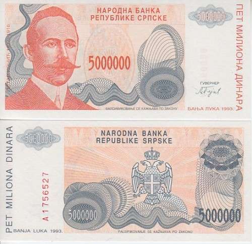 BOSNIA 5000000 DIANARA 1993 P 153 UNC.