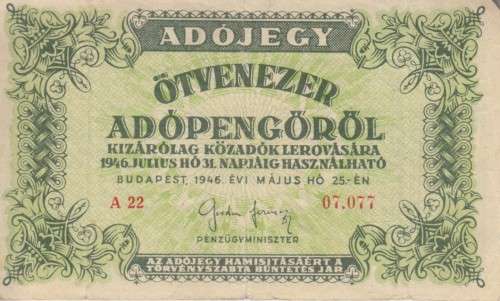 POST WORLD WAR II INFLATIONARY ERA - HUNGARY 50,000 ADOPENGO 1946 P138a VF