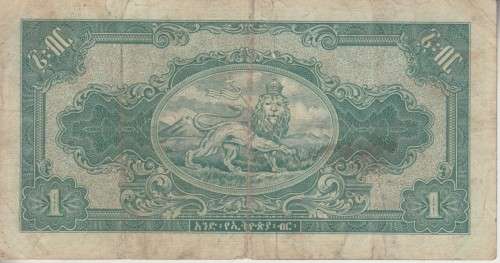 ETHIOPIA 1 DOLLAR 1945 P12 EMPEROR HAILE SELASSIE - F