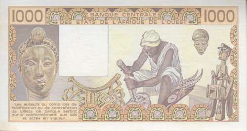 WEST AFRICAN STATES - IVORY COAST - 1000 FRANCS 1981 P107Ab UNC