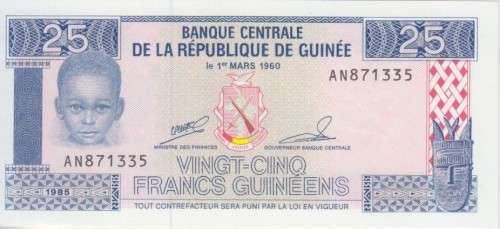 GUINEA 25 FRANCS 1985 P28 UNC