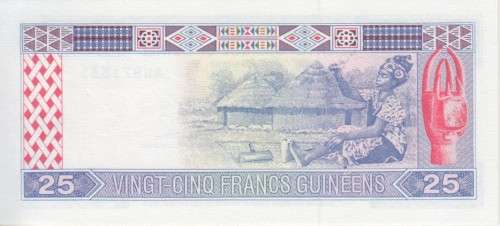 GUINEA 25 FRANCS 1985 P28 UNC