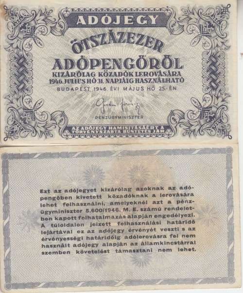 POST WORLD WAR II INFLATIONARY ERA - HUNGARY 500000 ADOPENGO 1946 P139 VF