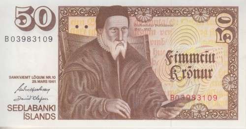 ICELAND 50 KRONUR 1961 (1981) P49 SIGN 42 UNC