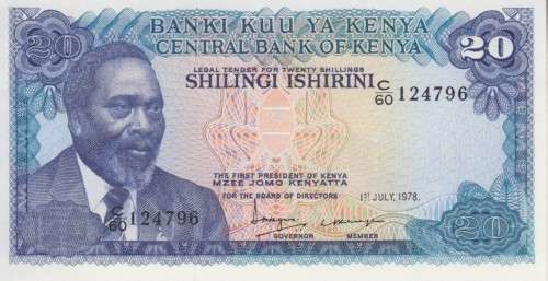 KENYA 20 SHILLINGS P17  1978  UNC